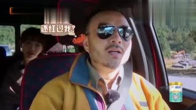 汪涵不知道何洁三胎是怎么回事？