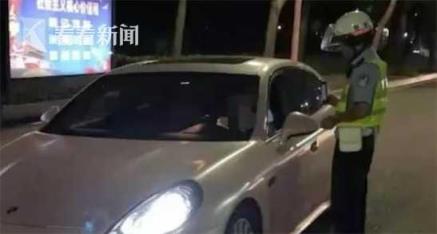 女子保时捷内大哭,被处以罚款1100元