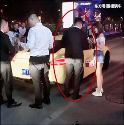 女子保时捷内大哭，被处以罚款1100元