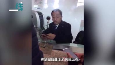 长春售票员怒怼插队女子是怎么回事?