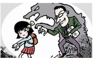 女生兴趣班遭猥亵,禽兽老师已刑拘