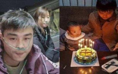 夫妇进藏缺氧去世，夫妻俩出现了高原反应