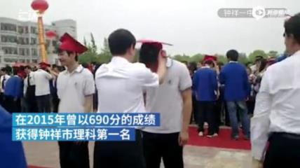 状元曾被北大劝退,网友感叹学霸永远是学霸