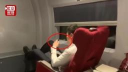 乘务高铁吸电子烟，铁路部门给予严重处罚