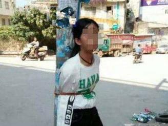 被粗暴 绑 跪 玩弄湿，想想就打哆嗦！