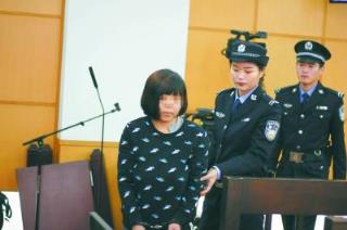 闺蜜化身男友行骗,骗取29万元