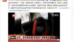 男子朋友圈炫违法,酒驾居然拍视频