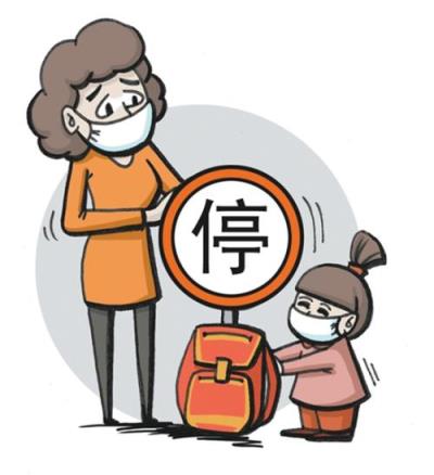 孩子高烧请假被拒,最终取得领导的理解