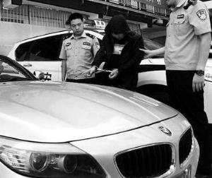 男子租豪车扮大款，盗刷手机微信和绑定的银行卡