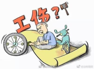 凌晨上班遇车祸,公司不承认工伤