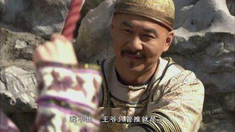 在秋千上嗯啊王爷,我求饶好不好?