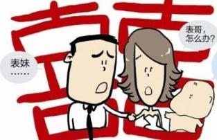 我瞒结婚了,从此我对爱情再不抱任何希望!