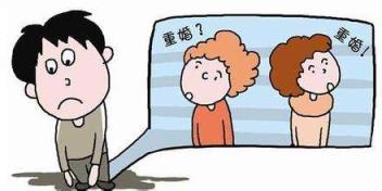 我瞒结婚了，从此我对爱情再不抱任何希望！