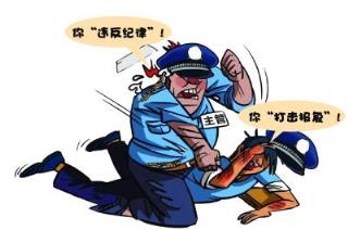 举报公司遭报复,回家路上被袭击身亡