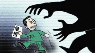 举报公司遭报复，回家路上被袭击身亡