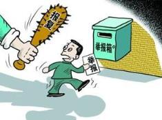 举报学校遭劝退，有偿补课再次被热议