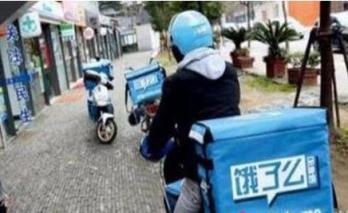 点外卖被骑手偷吃，饿了吗官方道歉