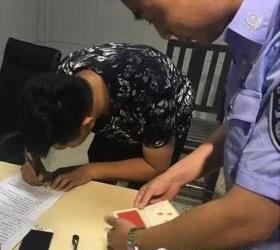 朋友圈骂交警被拘,对执法造成极其恶劣影响