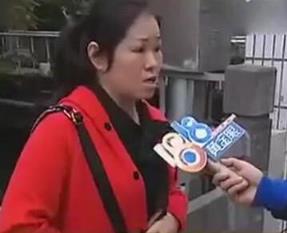 女子整形上班被拒,开眼角整形居然没打开