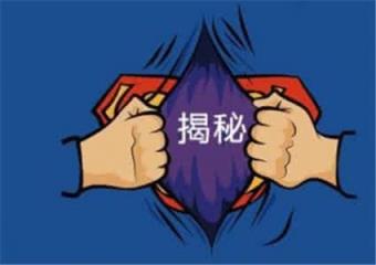 潜规则考生遭拒,空姐面试官竟然这么猥琐