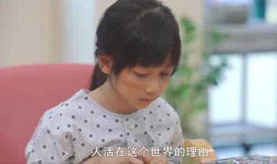 素媛真实事件：一起震惊韩国的虐童案件