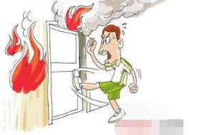 起火躲厕所获救，突发火灾如何自救