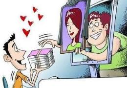 三男子扮美女诈骗，为讨美女欢心被骗十多万