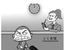 住酒店遭醉汉闯入，酒店最终赔偿4500元