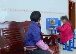 校长脱女生裤子拍照,该校长已被清出教师队伍