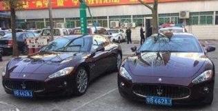 两辆玛莎拉蒂撞脸,引出真假套牌车