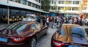 两辆玛莎拉蒂撞脸，引出真假套牌车