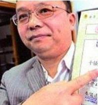 老师纠错教材十年，网友为这位老师的执着点赞