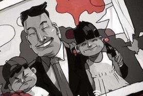 男子毒死六旬父亲，男子做法让人费解