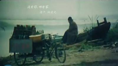 酒干倘卖无是什么意思,有酒瓶子要卖吗?