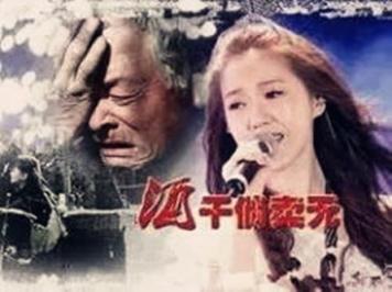 酒干倘卖无是什么意思,有酒瓶子要卖吗?