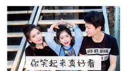 你笑起来真好看,美丽善良的姑娘!