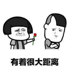 我已经爱上你渴望着在一起,我爱你一发不可收拾!