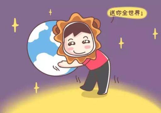 天上星星都给你摘，我却只想你陪陪我！