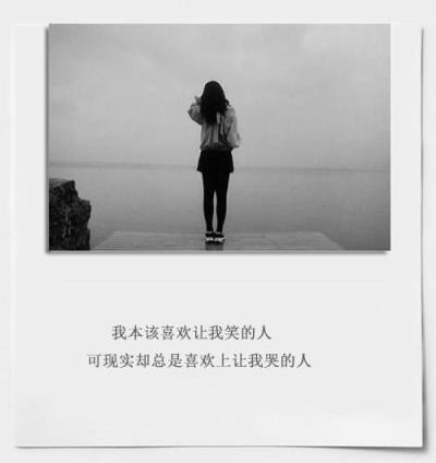 你就是我最想要的丫头,一个父亲对女儿的爱!