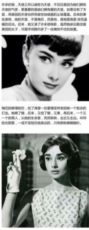 一辈子的孤单,一个矜持也许就会注定一辈子的孤单?
