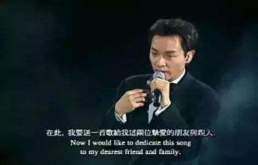 就把这首歌送给失意的你是什么歌，把这首歌送给心爱的人！