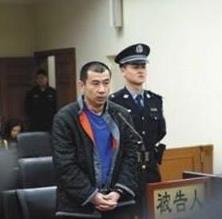 男子为复合砍死女友家人,女友求判死刑