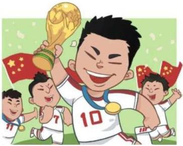 二十年后的我,我当老师了!