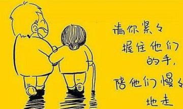 我一直都想对你说你给我想不到的快乐，我好想留住你！