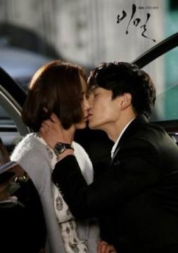 我有一个秘密，他往我家的卡里打了钱！