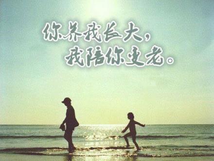 愿你慢慢长大,我祈祷你能“成功”!