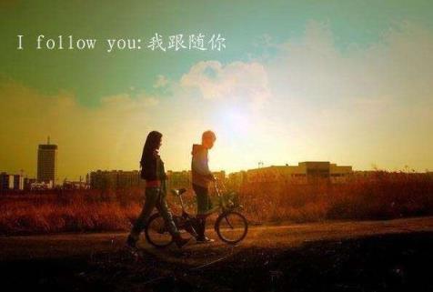 有个爱你的人不容易,终于守得云开月明!
