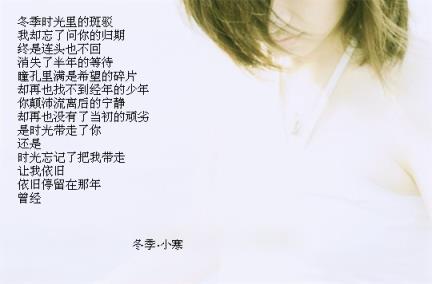 从前从前有个人爱你很久，可就是有缘无份!