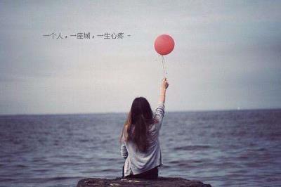 拿什么拯救你我的爱人，我会天天为你祈祷！