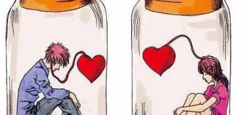 我们好好爱,爱是我们的本质!